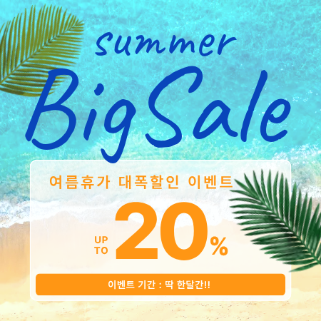 제목을 입력해주세요. (7).png