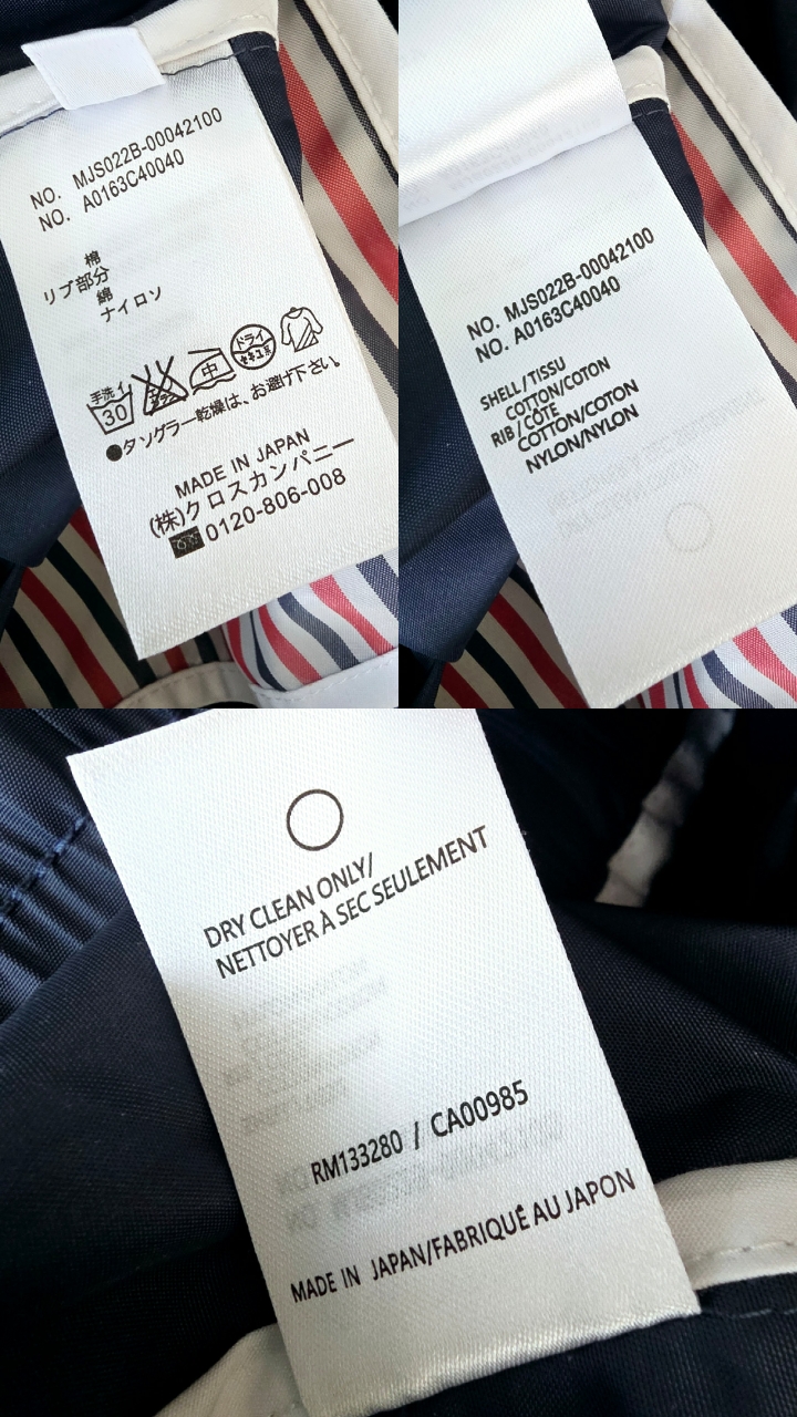 애플ONE도매_사진_20261002_18.jpg