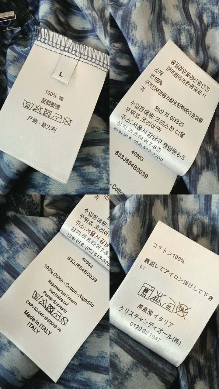애플ONE도매_사진_20261002_20.jpg